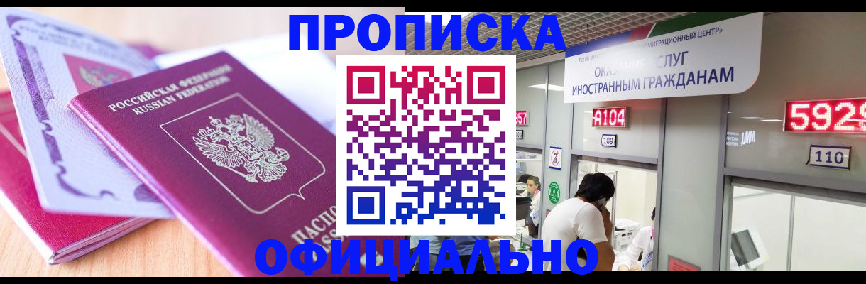 регистрация для дет. сада в Юрьев-Польском